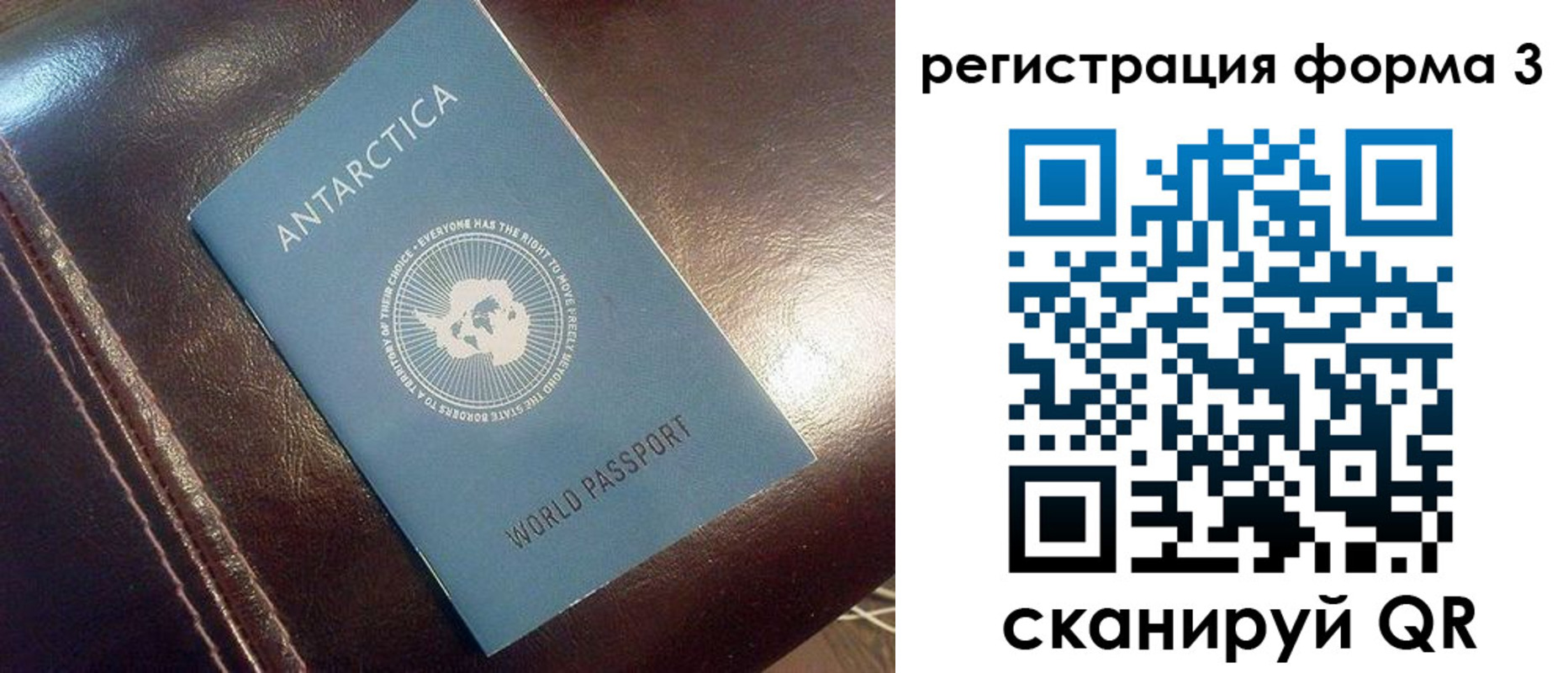 регистрация для дет. сада в Вятских Полянах